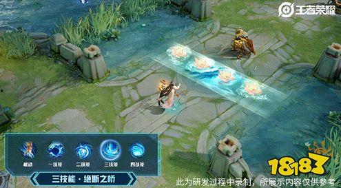 大乔皮肤白蛇爆料视频下载,大乔新皮肤幕后揭秘,高清爆料视频带你领略仙子风采 第1张 大乔皮肤白蛇爆料视频下载,大乔新皮肤幕后揭秘,高清爆料视频带你领略仙子风采 第1张