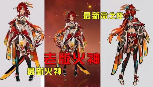 原神最新爆料 纳塔,揭开原神神秘新世界的神秘面纱